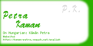 petra kaman business card